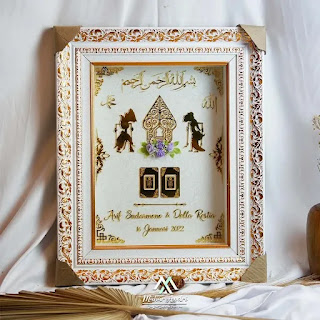 Gallery Mahar Andri