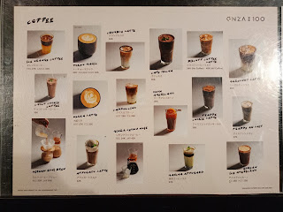 GNZA 100 - Coffee & Bakery by Fifteenth