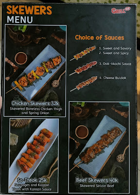 Grill 168