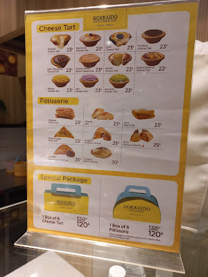 Hokkaido Baked Cheese Tart Senayan City