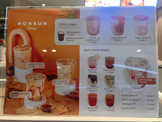 Honbun Bakery - Kota Kasablanka