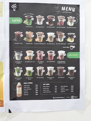 Kedai Kopi Kulo Pulo Empang