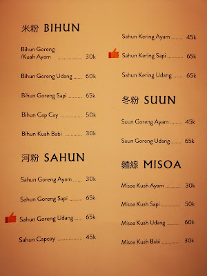 KWANG TUNG CUISIINE