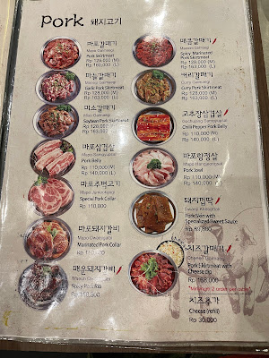 Magal Korean BBQ - Galaxy Mall 3