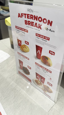 REN Bakery - Gafoy Mall Kelapa Gading