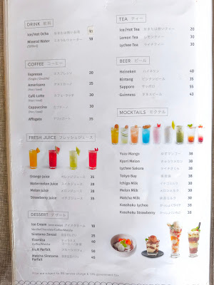 Sushi Toku - Surabaya Barat