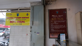Toko Roti Tegal
