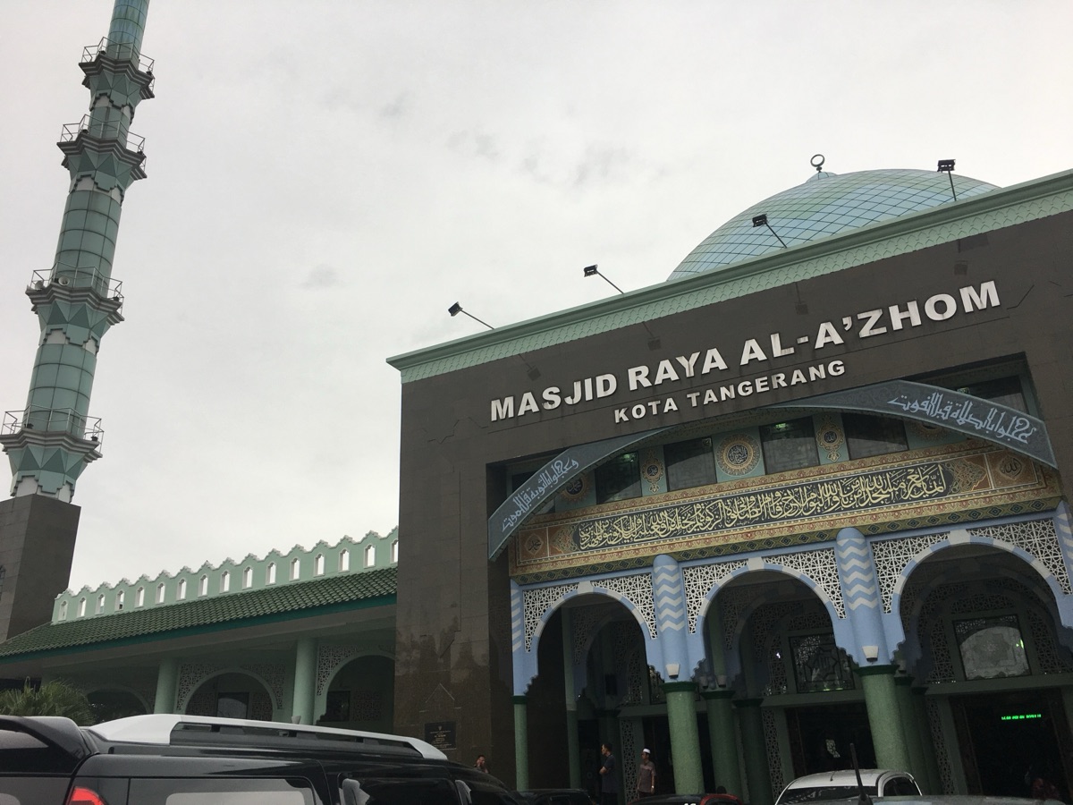 Foto Tangerang — Kawasan industri + perumahan